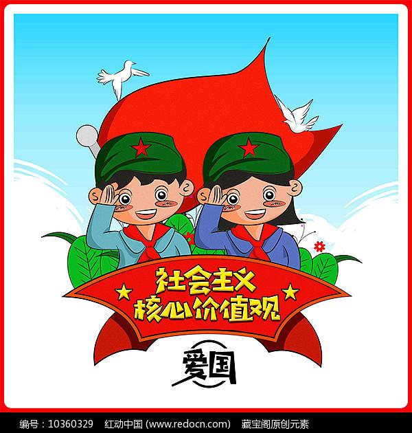 德云社阎鹤祥发文，晒巴西跨年照引热议，壮壮在回应郭麒麟回应