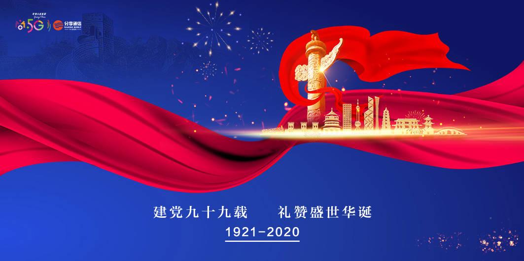 翻滚吧大脚车