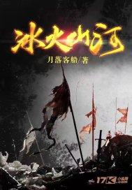 【单向历】1 月 27 日,忌漠视